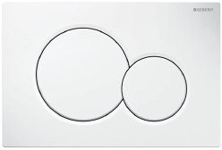 Hvit Sigma01 betjeningsplate